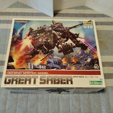 1/72 EPZ-003 Great Saber ZOIDS HMM 019 Kotobukiya From Japan