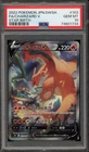 Pokemon Charizard V Star Birth Japanese Full Alt Art #103 DAMAGED SLAB PSA 10