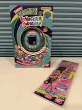 Bandai Tamagotchi Paradise JADE FOREST Digital Pet  Lanyard