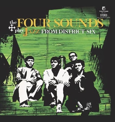 Four Sounds Jazz From District Six (Vinyl) (US IMPORT)