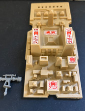 Product Image: Vintage 1982 Indiana Jones MAP ROOM Replacement Parts Map & Transit for Tripod