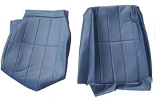 ONE VOLVO 240 245 265 SEAT COVER ORIGINAL UPHOLSTERY 4 line BLUE VINYL 5147,1430