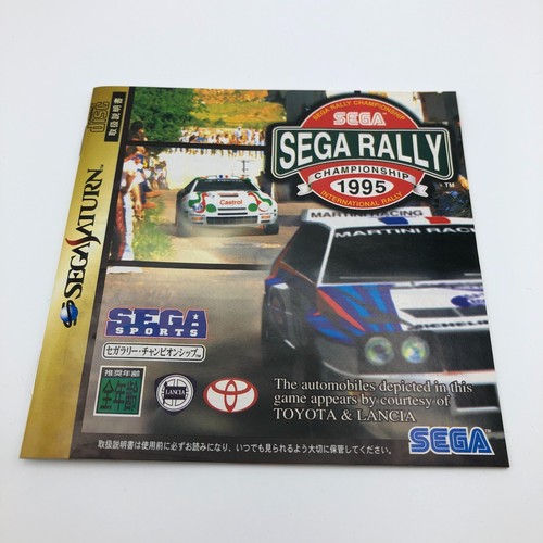 Sega Saturn Games Japanese Version w/ Manual in Case TESTED - PICK YOUR GAME - Picture 346 of 523