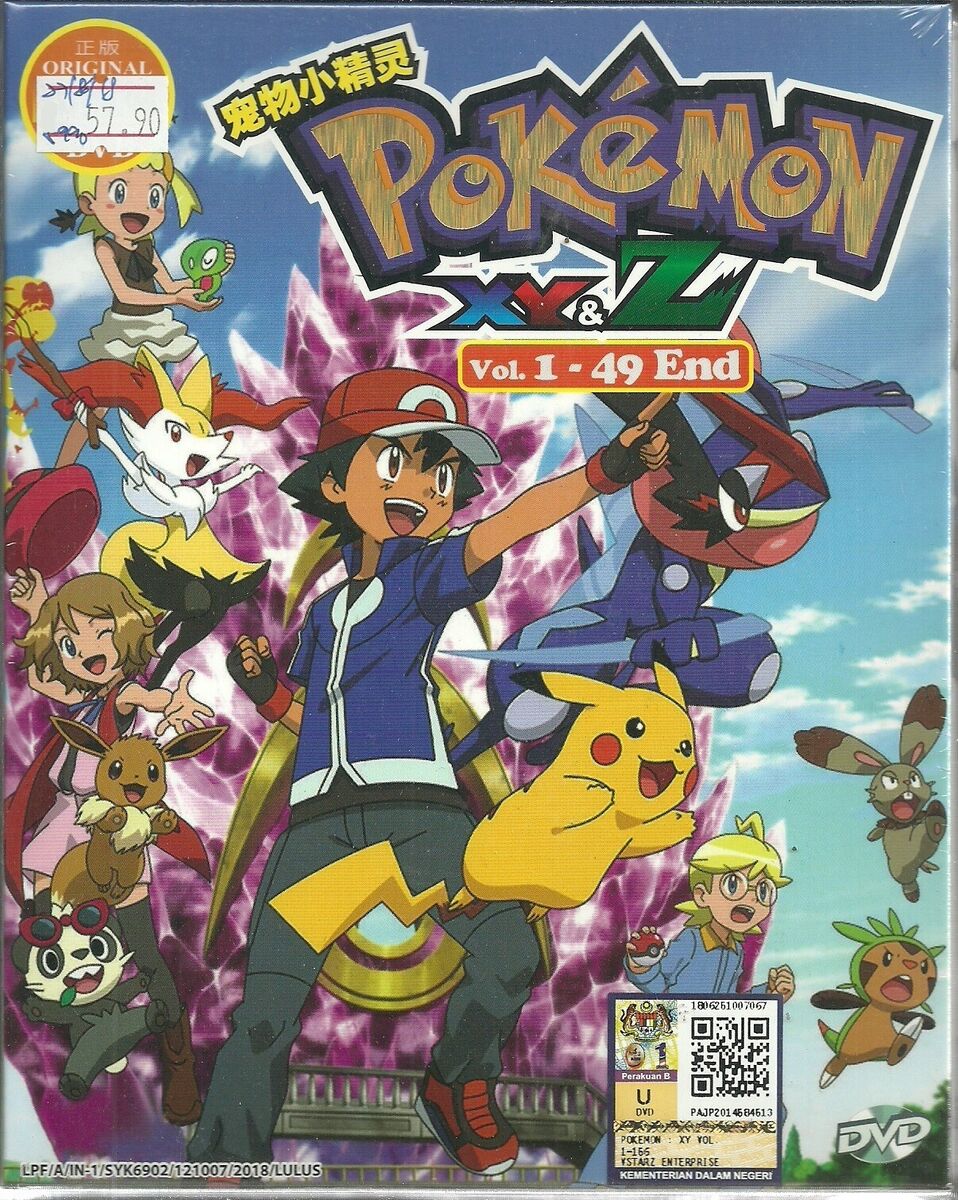 Pokemon The Series: XYZ Set 2 (DVD) for sale online