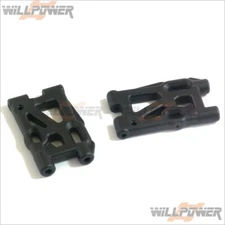 Hyper 7 PBS Rear Lower Arm/Suspension #87228 (RC-WillPower) Hobao OFNA Buggy
