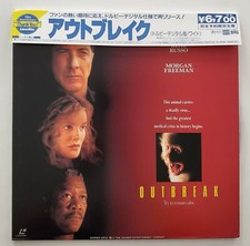 Outbreak Japanese Imported Laserdisc w/OBI Dustin Hoffman Rene Russo Japan