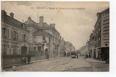 Theme THE BANK - the BANQUE DE FRANCE - POSTCARD 77 - MELUN 1