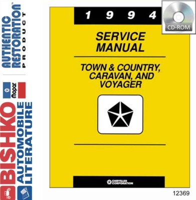 1994 Chrysler Town & Country, Caravan, Voyager Factory Shop Service Manual CD