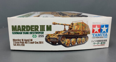 1/35 Scale Tamiya 35255 German Tank Destroyer Marder III M PM0365