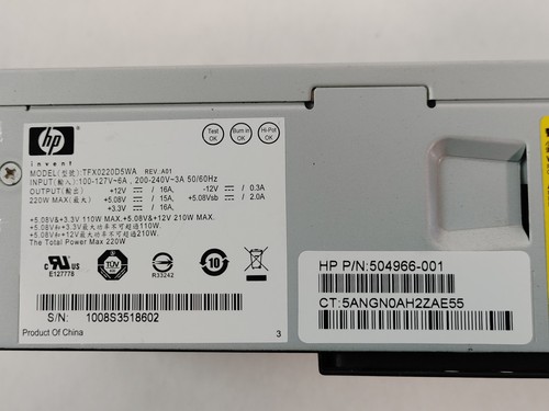 HP Pavilion S5000 220 W 24 Pin SFX Desktop Power Supply 504966-001 - 第 2/6 張圖片