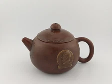 Handmade Yixing Zisha Teapot