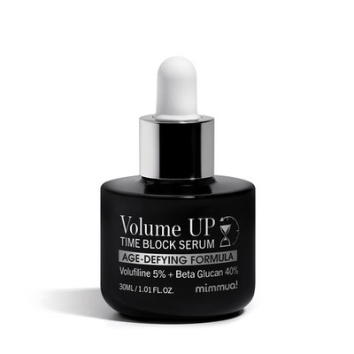 Volume UP Time Block Serum | Volufiline Serum for Skin Volume | 5% Volufiline...