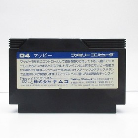 04 MAPPY Famicom Nintendo Family Computer FC NES