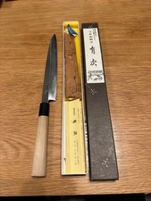 Aritsugu Yanagiba Knife 21cm kitchen collection culture cooking limited japan