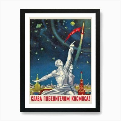 Glory to the winners of space!, USS Framed Wall Art Poster Canvas Print Picture