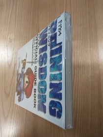 Shining Wisdom Official Guidebook Sega Saturn Used Book, Strategy, Collectible