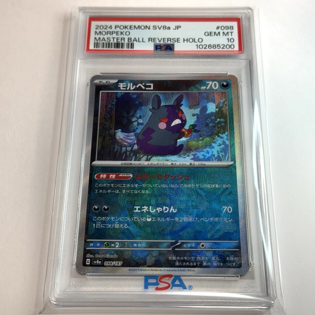 2024 Pokemon SV8a JP Master Ball Reverse Holo #098 Morpeko PSA 10