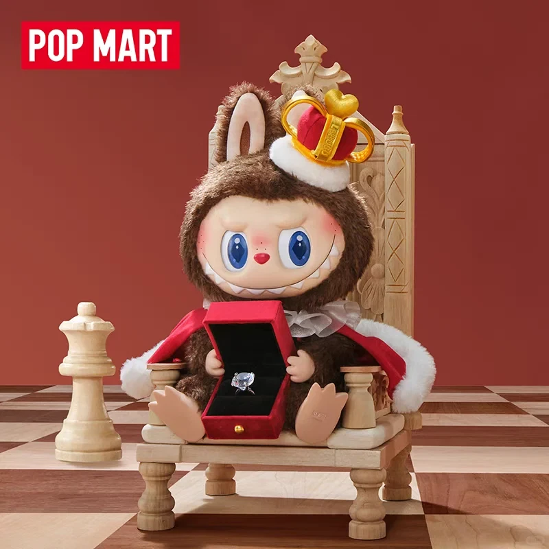 POP MART Labubu Let's Checkmate Chess Adventure King Vinyl