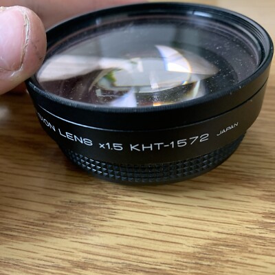Marumi 72mm 1B With Kenko Conversation Lens X1.5 KHT-1572 See Pics