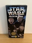 Vintage 1996 Kenner Star Wars Collector Series Nalan 12-inch Figure NIB