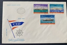 Romania 1981 - XXL FDC First Day cover with 3 stamps ships CED