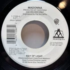 Madonna - Ray of Light / Has to Be (Non-Album Track) - 1998 Vinyl 7" - EX
