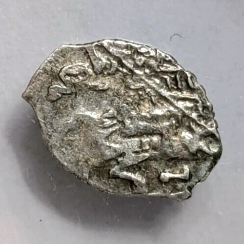 Peter I The Great Russia NGC AU 55 Silver Wire Kopek AD 1682-1725 Horse Coin