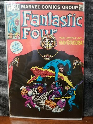 Fantastic Four #254 (Marvel May 1983) (F+) Bag Board BUNDLE