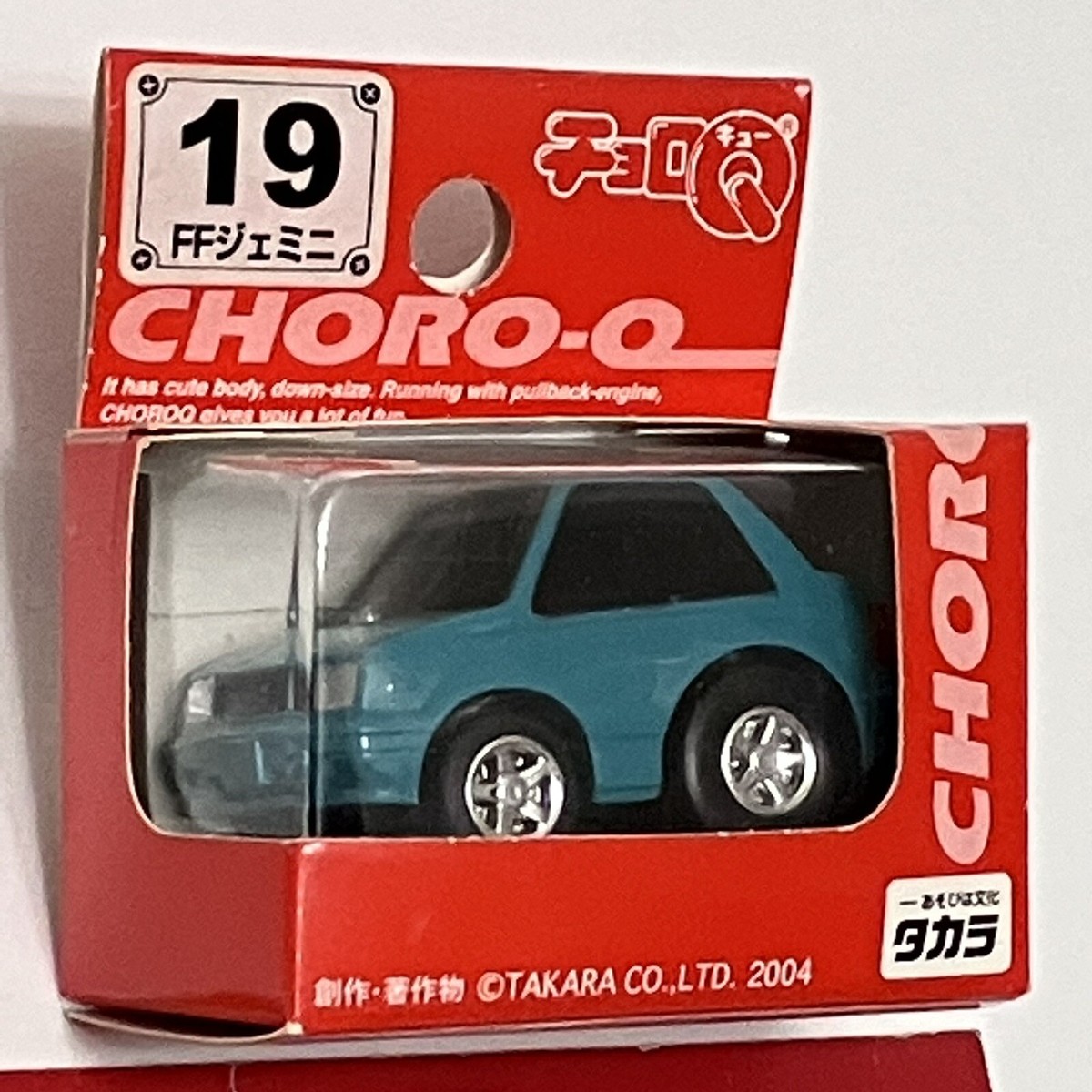 Isuzu Gemini Choro Q Pullback Racer Takara 85-90 T-body JDM I-Mark
