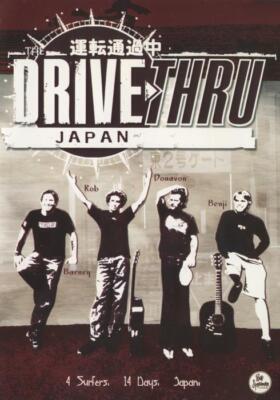 Drive Thru: Japan DVD VIDEO DOCUMENTARY surfing pros ocean surf