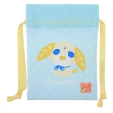 Marimocraft Ocha-Inu Bean Drawstring Bag Chai
