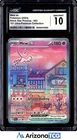 Pokemon 2023 Mew ex 053 Black Star Promo Ultra-Premium Collection GEM MT CGC 10