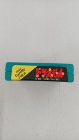Epoch Doraemon Super Cassette Vision Software FcU88