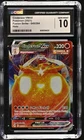 Cinderace VMAX 045/264 Fusion Strike Ultra Rare Pokemon English PSA CGC 10