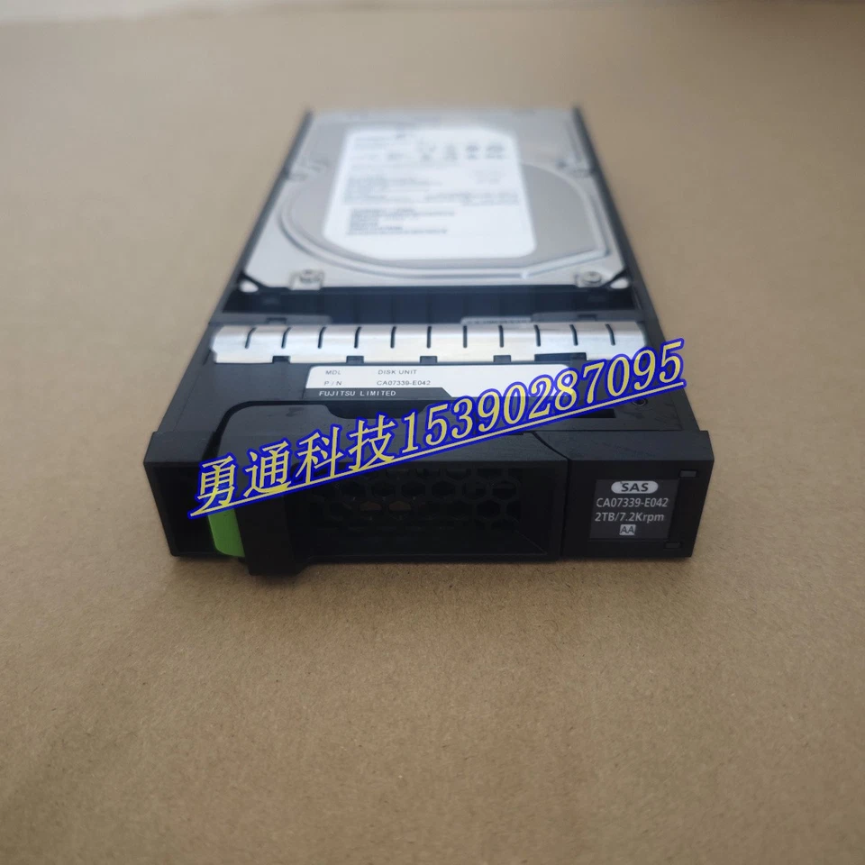 Fujitsu CA07339-E042 2TB SAS CA05954-2065 storage hard drive - Image 2 of 4