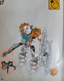 LEGO BIONICLE: Kopaka-Master of Ice (70788) Incomplete