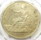 1877-CC Trade Silver Dollar T$1 - PCGS VF Details - Rare Carson City Coin
