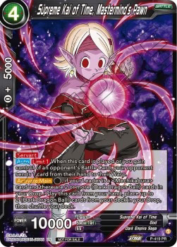 Dragon Ball Supreme Kai of Time, Mastermind's Pawn P Promo Englisch NM Foil