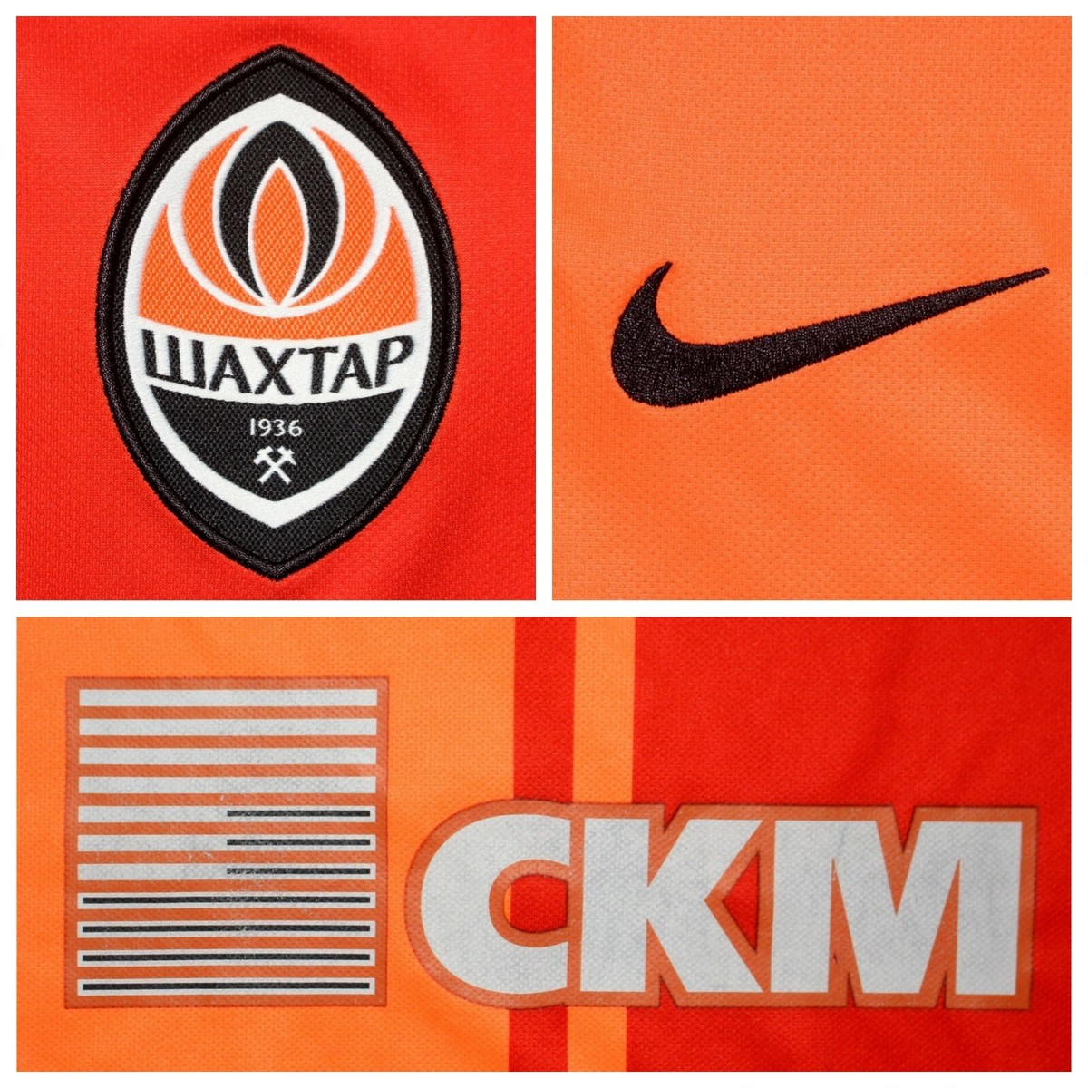 Maillots de football du Shakhtar Donetsk 2022