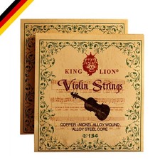 Violin Saiten Stahlkern Voller Satz für 1/4-4/4 Geigen, Universal, lebendiger...