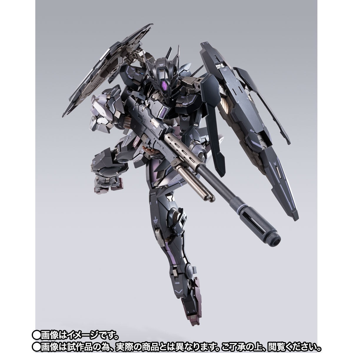 METAL BUILD Gundam ASTRAEA TYPE-X Finsternis GNY-001 XB ACtion 
