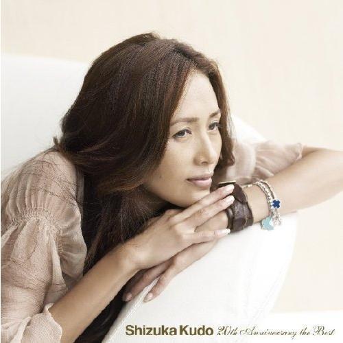Best-20th Anniversary by Shizuka Kudo (CD, 2007) for sale online