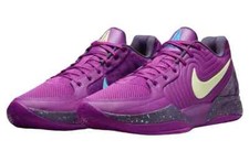 Nike Ja 2 Purple Sky - FD7328-500 for Sale | Authenticity