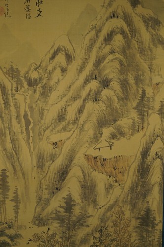 Japanisches Rollbild Kakemono Landschaft Japan Roll-Up Scroll Kunst 4326 - Picture 5 of 11