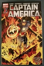 America Supports You #17 Captain America AAFES Military Exclusive May 2014