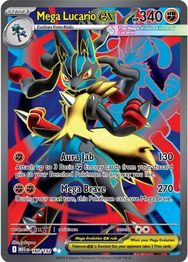 Pokemon Mega Lucario ex (160/193) Mega Evolution LP HOLO