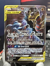 Garchomp & Giratina GX SM193 Holo Promo Card Sun and Moon Team on eBay