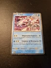 Carte Pokémon HOLO COSMO PROMO Palkia 040/182 PAR Faille Paradoxe FR NEUF