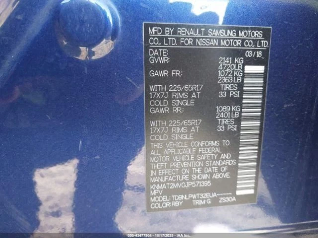 Transfer Case CVT 2.5L VIN J 1 St Digit Japan Built Fits 15-20 ROGUE 978703 - Image 3 of 4