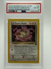 2000 Pokemon Black Star Team Rockets Meowth Promo Pokemon League #18 PSA 6